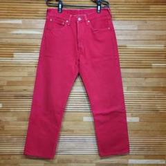 levi's リーバイス　501 レッド　USA製　W31L34
