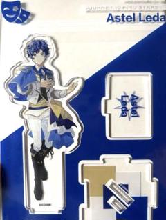 ホロスタ ホロスターズ アステル・レダ まとめ売り ホロスターズ アステル・レダ まとめ売り バラ売り可能