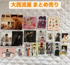 2025年最新】なにわ男子グッズまとめ売りの人気アイテム - メルカリ