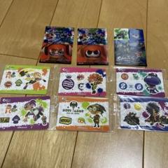スプラトゥーン　シールセット