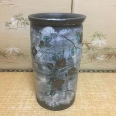 和風 傘立て 大型花瓶 置物 陶器 アンティーク風