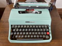 オリベッティ　タイプライター　グリーン説明書付き オリベッティ タイプライター グリーン説明書付き - メルカリ