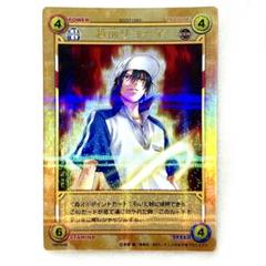 2025年最新】テニスの王子様 カード hrの人気アイテム - メルカリ