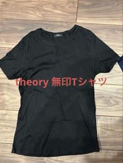 【未使用】Theory ロゴTシャツ ブラック Sサイズ 値札付き 全ての 未使用】Theory ロゴTシャツ ブラック Sサイズ トップス