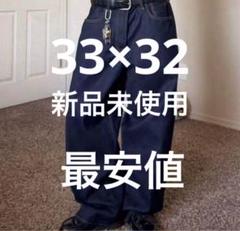 GAP スーパバギーデニム　Ｗ30L30 ダークリンス　最安価　試着のみ 完売品GAP スーパーバギーデニムダークリンス 28×30