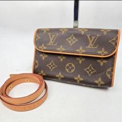 超極美品 LOUIS VUITTON ポシェット フロランティーヌ モノグラム