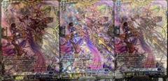 ヴァンガード スチームレイダー ザムーグ 3枚 FFR - メルカリ
