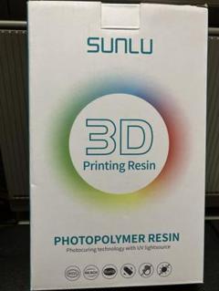 SUNLU 3Dプリンター用レジン　黒　1000g