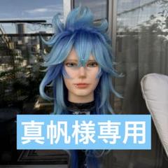 寝狐　イデア　ナイトメイアー　コスプレウィッグオーダー 2025年最新】イデアウィッグの人気アイテム - メルカリ