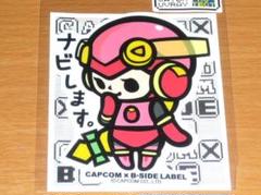 ロールちゃんラバーストラップ 2種セット 新品未使用品 ロックマン 2025年最新】ロール ロックマンの人気アイテム - メルカリ