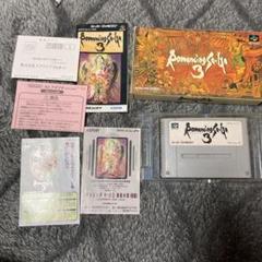 ロマサガ3の中古 未使用品 メルカリ