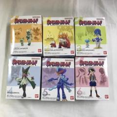 未開封品 ポケモンスケールワールド パルデア地方 6個セット