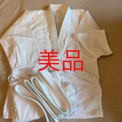 柔道着 3号 美品