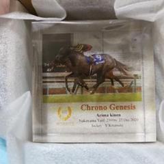 ◆　競馬　JRA　◆　クロノジェネシス　◆引退記念ピンバッジ◆１ＢＯＸ全１０種◆ ◇ 競馬 JRA ◇ クロノジェネシス ◇引退記念ピンバッジ