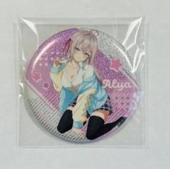 ロシデレ ×ドンキ コラボ マジドリくじ アーリャ グリッター缶バッジ 5個 時々ボソッとロシア語でデレる隣のアーリャさん×ドン・キホーテ