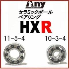 希少美品廃盤ダイワ 13 T3 MX 1016HL-TW 6.3 レフトハンドル