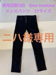 2025年最新】Dior Homme メンズ パンツ その他の人気アイテム