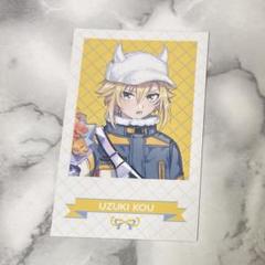 にじさんじホワイトデー2024ランダムチェキ風カード 卯月コウ