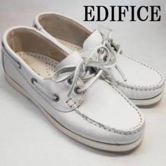 EDIFICE エディフィス デッキシューズ モカシンシューズ 白 37