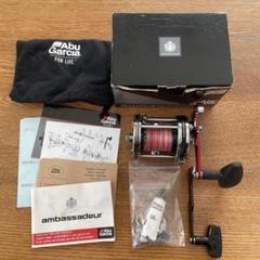 AbuGarcia アブガルシア　ambassadeur 7500C3 Abu Garcia Ambassadeur 7500C3 Japan Special STAINLESS STEEL