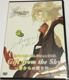 シャイニングフォース　フェザー　特典　スペシャルコレクションDVD
