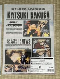 ヒロアカ 新聞 記事 クリアファイル 爆豪 勝己 2枚セットのサムネイル