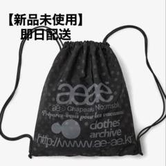 aeae ナップサック 黒 ドット 新品 新品未使用】aeae ドット ナップサック ジムサック - メルカリ