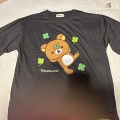 スピンズ　リラックマ　Tシャツのサムネイル
