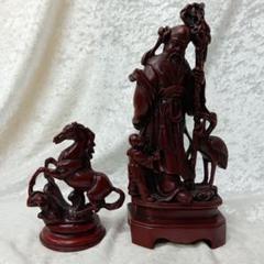 ♦中国陶磁 古玩 仙人像 仏像 縁起物置物 飾り 古美術品 骨董品 Amazon.co.jp: 十錦桃仙人像 陶器 中国 骨董 置物 : ホーム