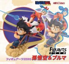 新品未開封　フィギュアーツZERO 孫悟空＆ブルマ　輸送箱未開封　悟空とブルマ m63434491613_1.jpg?1748576101