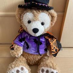 ダッフィー ハロウィン コスチューム付き ぬいぐるみ