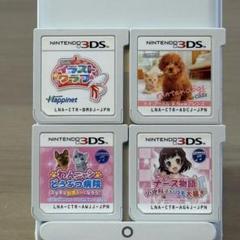 8-022 3DS ソフト 4点