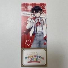 からぴちパラダイス幕張メッセ ペンライトなど ゆあんくんまとめ売り 2025年最新】からぴちパラダイス ゆあんくんの人気アイテム
