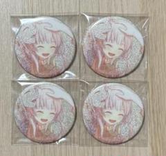 宵崎奏 缶バッジ 4点 - メルカリ