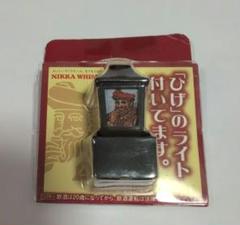 【 希少 】ヴィンテージ  NIKKA V.S.O.P. 電気スタンド Amazon.co.jp: ニッカウヰスキー 70年代 ステンドガラス風