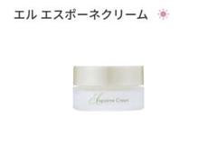 新品】5/6までの価格 ジュビラン ナイトクリーム 30g