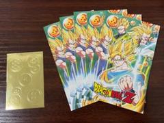 ポチ袋 お年玉袋 ドラゴンボールZ 緑 5枚セット