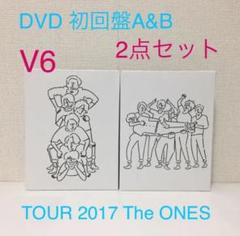 V6 The Onesの中古 未使用品を探そう メルカリ