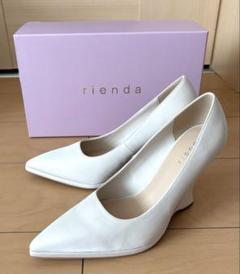 rienda リエンダ　ウェッジヒールパンプス　Lサイズ　ベージュ　新品