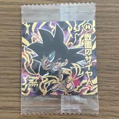ドラゴンボール　ウエハースシール　ブロリー　SGR W9-S2 裏面ボージャック ドラゴンボール ウエハースシール ブロリー SGR W9-S2 裏面ボー