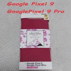 Google Pixel 9/9 Pro 手帳型ケース カバー (ディープピンクのサムネイル