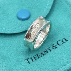 Tiffany&Co.　美品　ナローリング　細めデザイン✨　11.5号 2025年最新】ティファニー ナローリングの人気アイテム - メルカリ