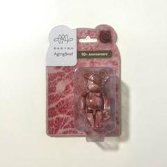 2025年最新】AgingBeefの人気アイテム - メルカリ
