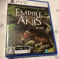PS5ソフト〈蟻の帝国〉Empire of the Ants　新品　未開封