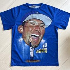 2025年最新】交流戦Tシャツ 大田の人気アイテム - メルカリ