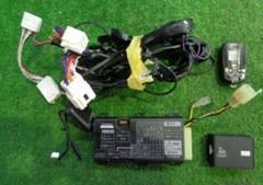 TE-W 9100 カーメイト エンジンスターター