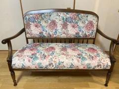 【送料込】マルニ 2人がけソファー