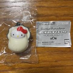 【未開封】サンリオ　ふにゅふにゅマスコット　なりきりオイスター　ハローキティ②