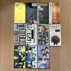 SMAP CDアルバム 【14作品】まとめ売り SMAP CDアルバム 【14作品】まとめ売り CD