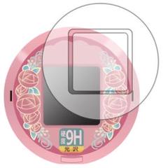 キャラクタッチ！シリーズ 対応 9H高硬度[光沢] 保護 フィルム 画面+ふち用